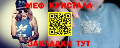 соль курить ск Свободный