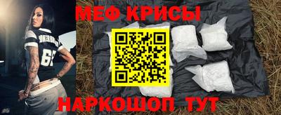 соль курить ск Свободный