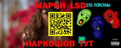 скорость mdpv Севастополь