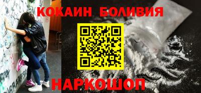 скорость mdpv Севастополь