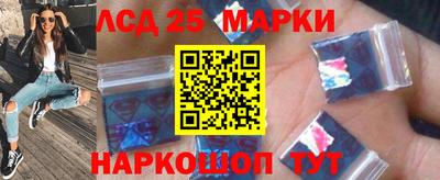 скорость mdpv Севастополь