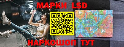 скорость mdpv Севастополь
