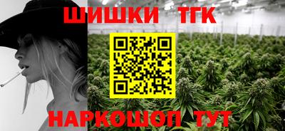 скорость mdpv Севастополь