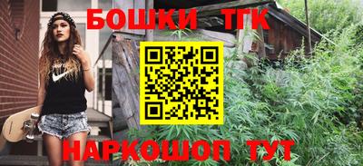 скорость mdpv Севастополь