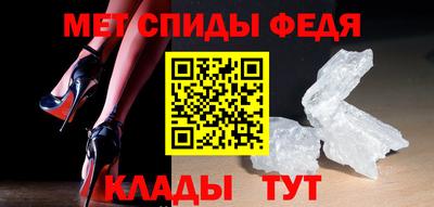 гашик Северобайкальск
