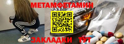 скорость mdpv Севастополь