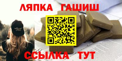 кокаин перу Славянск-на-Кубани