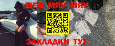 скорость mdpv Севастополь